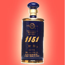 北京市通州制酒厂