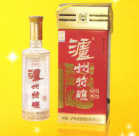 四川泸州醇酒业营销有限公司