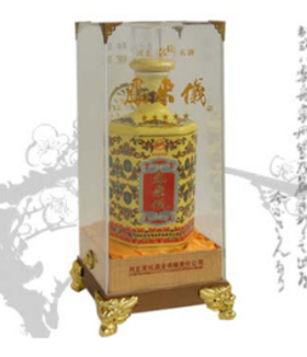 河北泥坑酒业有限公司