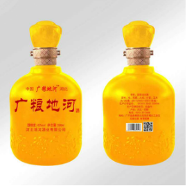 河北地河酒业有限公司
