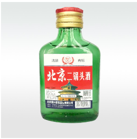 保定市德胜门酒业有限公司