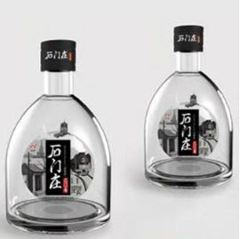 石家庄台西井酒业有限责任公司