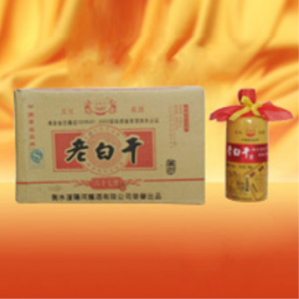 衡水市滏阳河酿酒有限公司