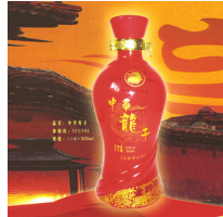 四川省绵阳市王牌酒厂