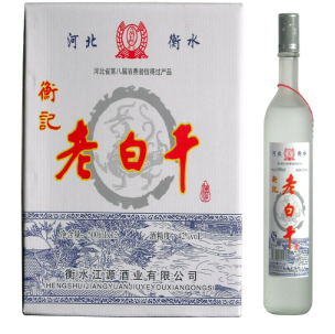 衡水江源酒业有限公司