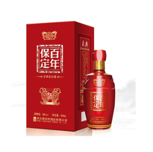 河北雄安保府酒业有限公司