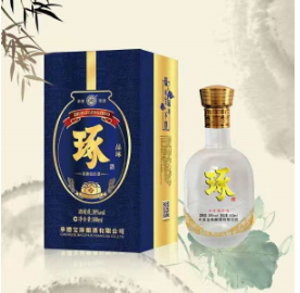 承德宝琢酿酒有限公司