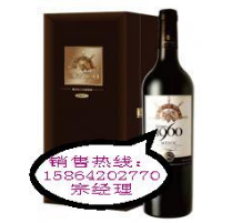 青岛圣马龙酒业