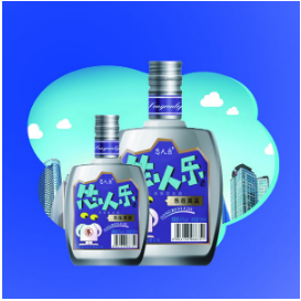 河北海源酒业有限公司