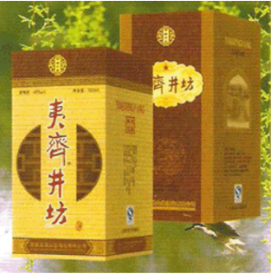 秦皇岛龙山泉酒业有限公司
