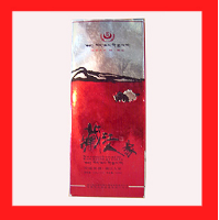 四川省锦中酒业有限责任公司