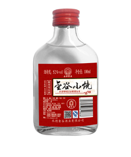 承德金谷酒业股份有限公司