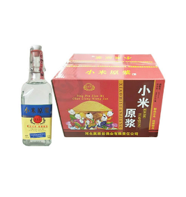 河北冀原谷酒业有限公司