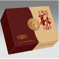四川泸州大融合酒业有限公司