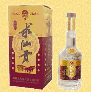 秦皇岛天马酒业有限公司