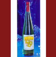 四川都江堰青城猕猴桃酒业股份有限公司