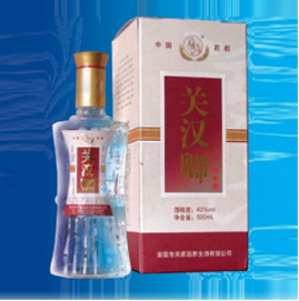 河北安国市关家园养生酒有限公司