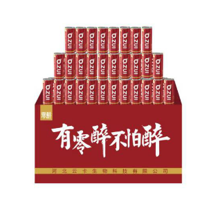 零醉解酒饮料全国营销中心