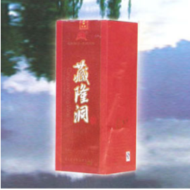 河北省永年县藏龙洞酒厂