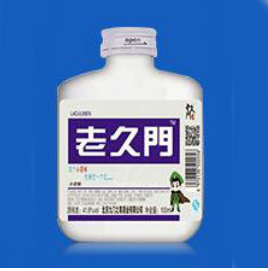 北京首府酒业有限公司(老久门)