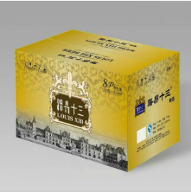 法国埃雷米马丹（中国）酒业销售有限公司