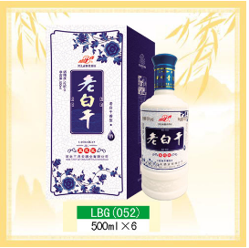 河北柳叶青酒业有限公司