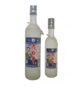 河北衡水张衡酿酒有限公司