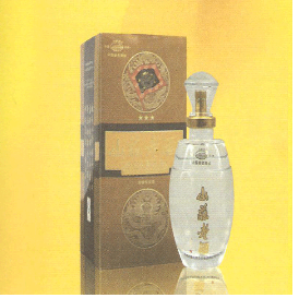 承德避暑山庄酒业有限责任公司