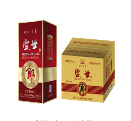 泸州老酒酒业盛世郎酒业全球营销中心