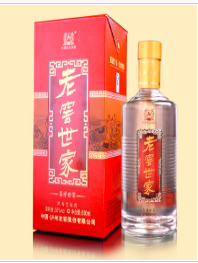 泸州浓香世家酒业有限公司