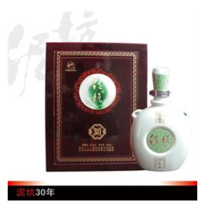 河北凤来仪酒业有限责任公司