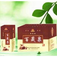 山东百圣泉酒业有限公司