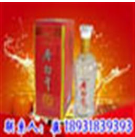 衡水武邑辉煌伟业酿酒有限公司