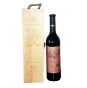 烟台威泰庄园葡萄酒有限公司