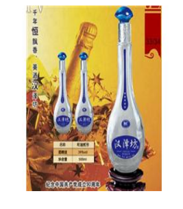 河北汉泽坊酒业酿造有限公司