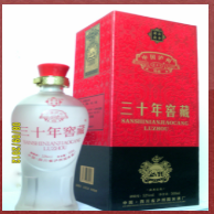 泸州窖藏老酒运营中心