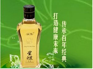 四川宜宾果王酒业