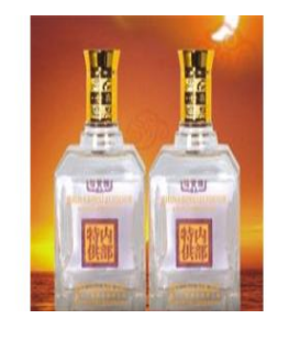 河北衡水七喜酒业有限公司