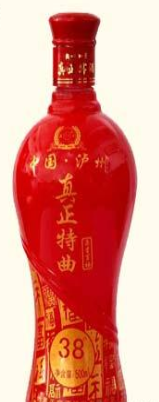 泸州真正窖酒股份有限公司