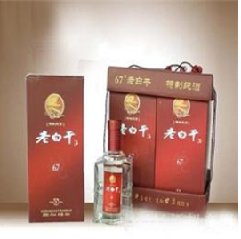 衡水市武邑辉煌伟业酿酒有限公司