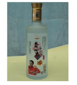 青岛益金行商贸有限公司