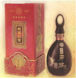 邯郸市邺都酒业有限公司