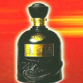 石家庄市唐盛酒业有限公司