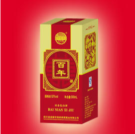 石家庄洪溢酒业公司