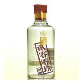 石家庄南科商贸有限公司