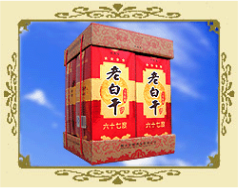 衡水甘陵酒业有限公司
