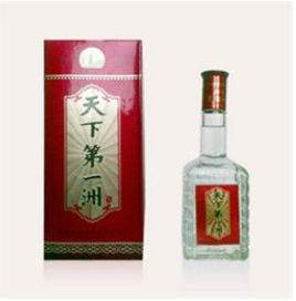 涿州市顺兴酒业有限公司