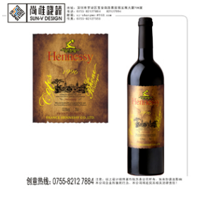 中国昌黎轩尼诗酒庄有限公司