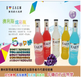 秦皇岛韩愈酿酒有限公司