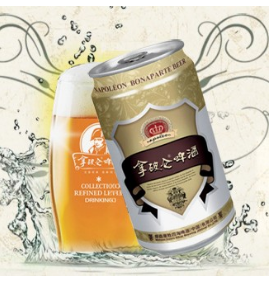 秦皇岛拿破仑酒业有限公司